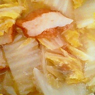 塩糀で　やさしい白菜の煮物